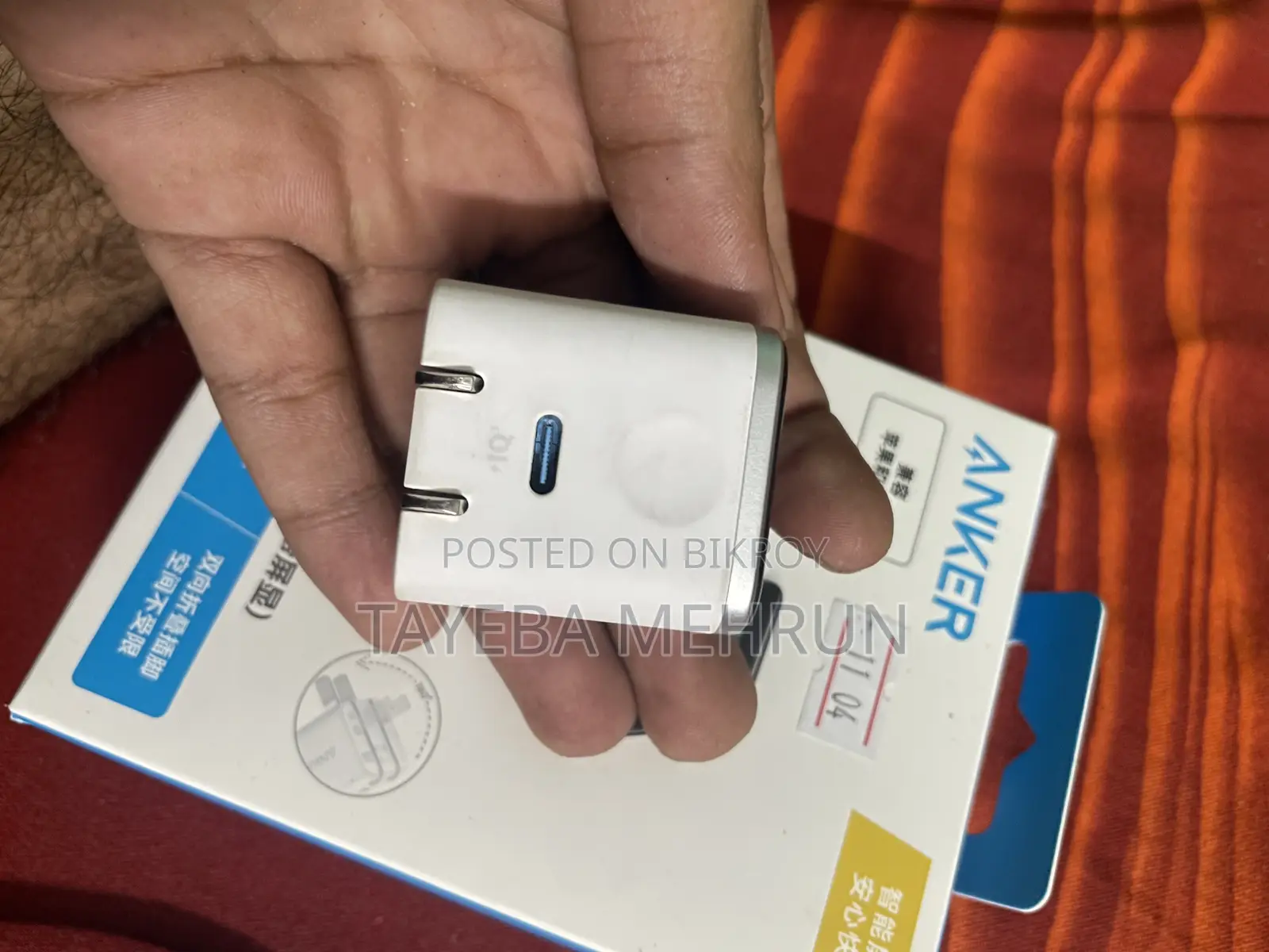 Anker Nano 45W Smart Display GaN Fast Charger White