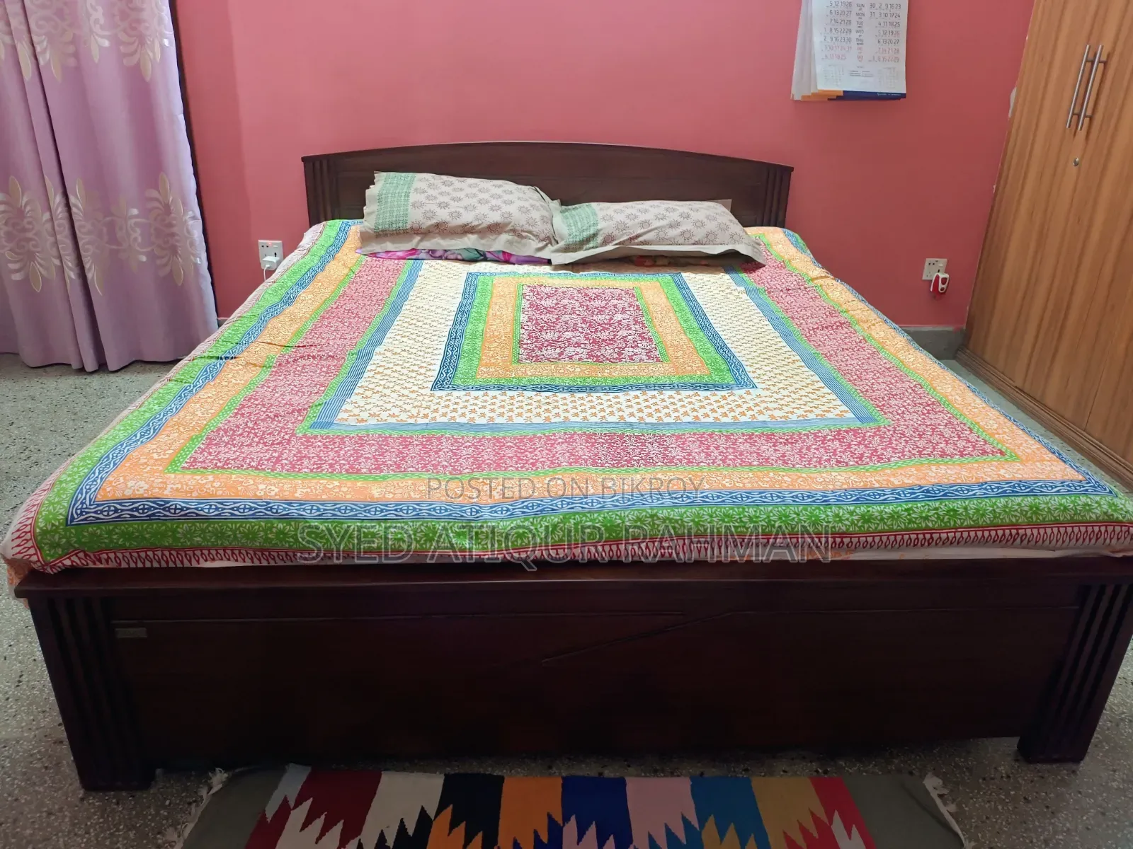 ম্যাট্রেস ও তোষক সহ হাতিলের (Hatil) চমৎকার বিছানা বিক্রি হবে