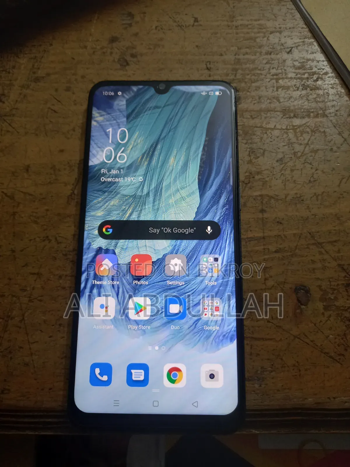 Oppo F17 128 GB Blue