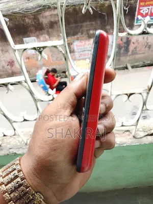 নকিয়া ১৫০ লাল