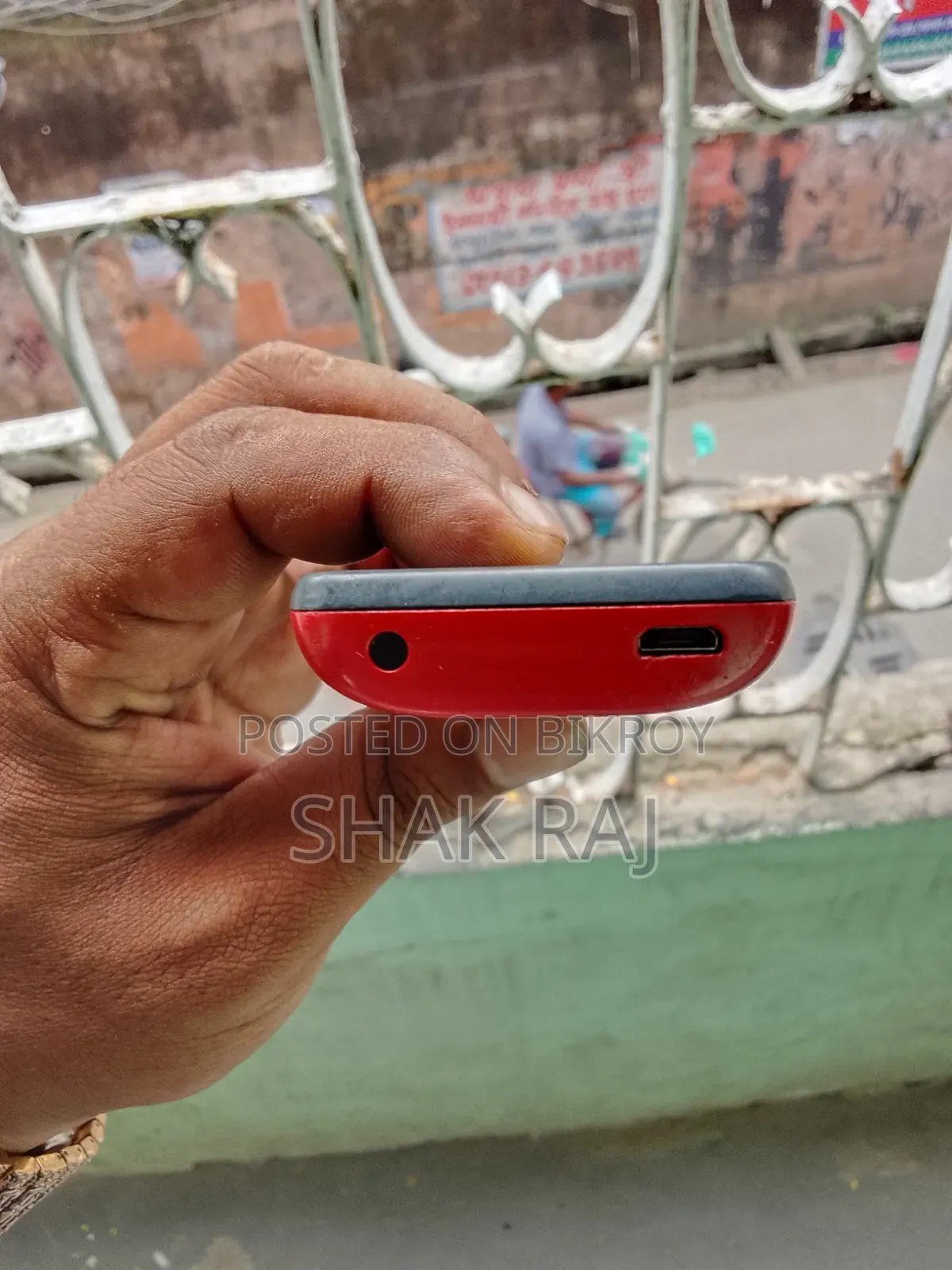 নকিয়া ১৫০ লাল