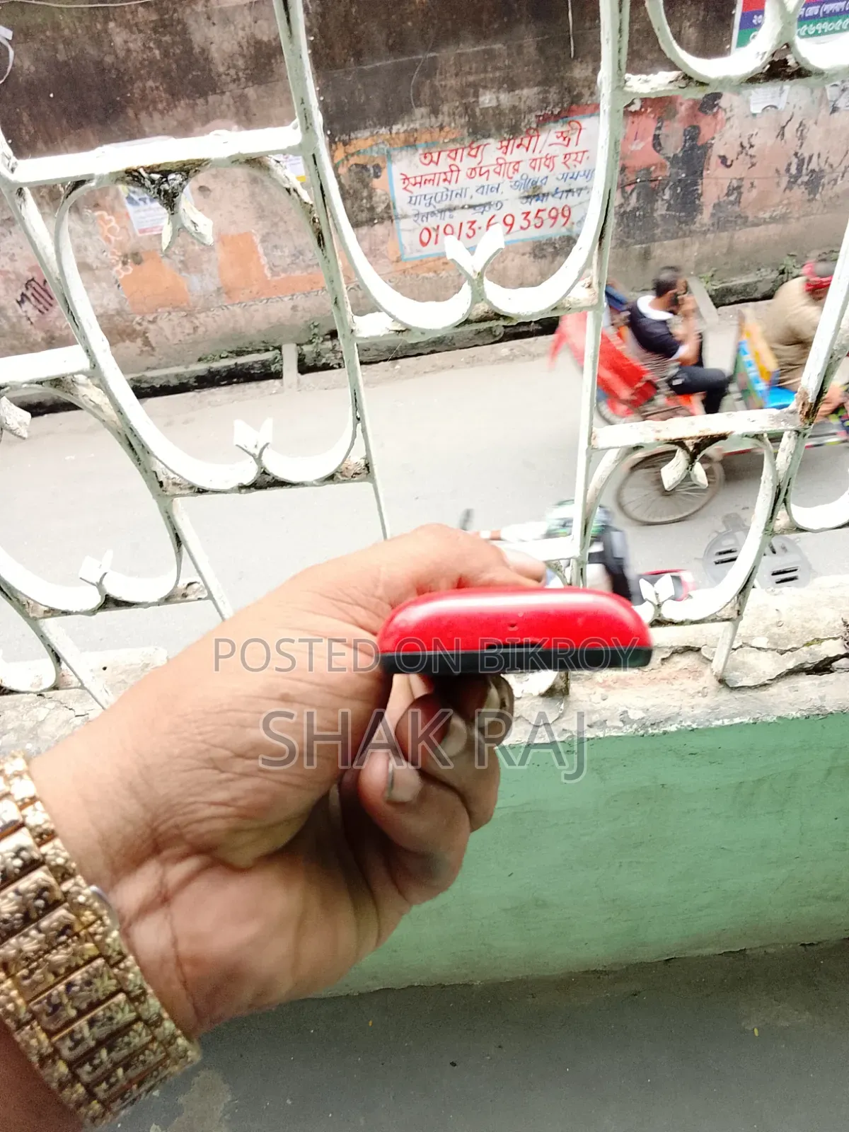 নকিয়া ১৫০ লাল