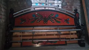 খাট লোহা এবং কাট মিক্স