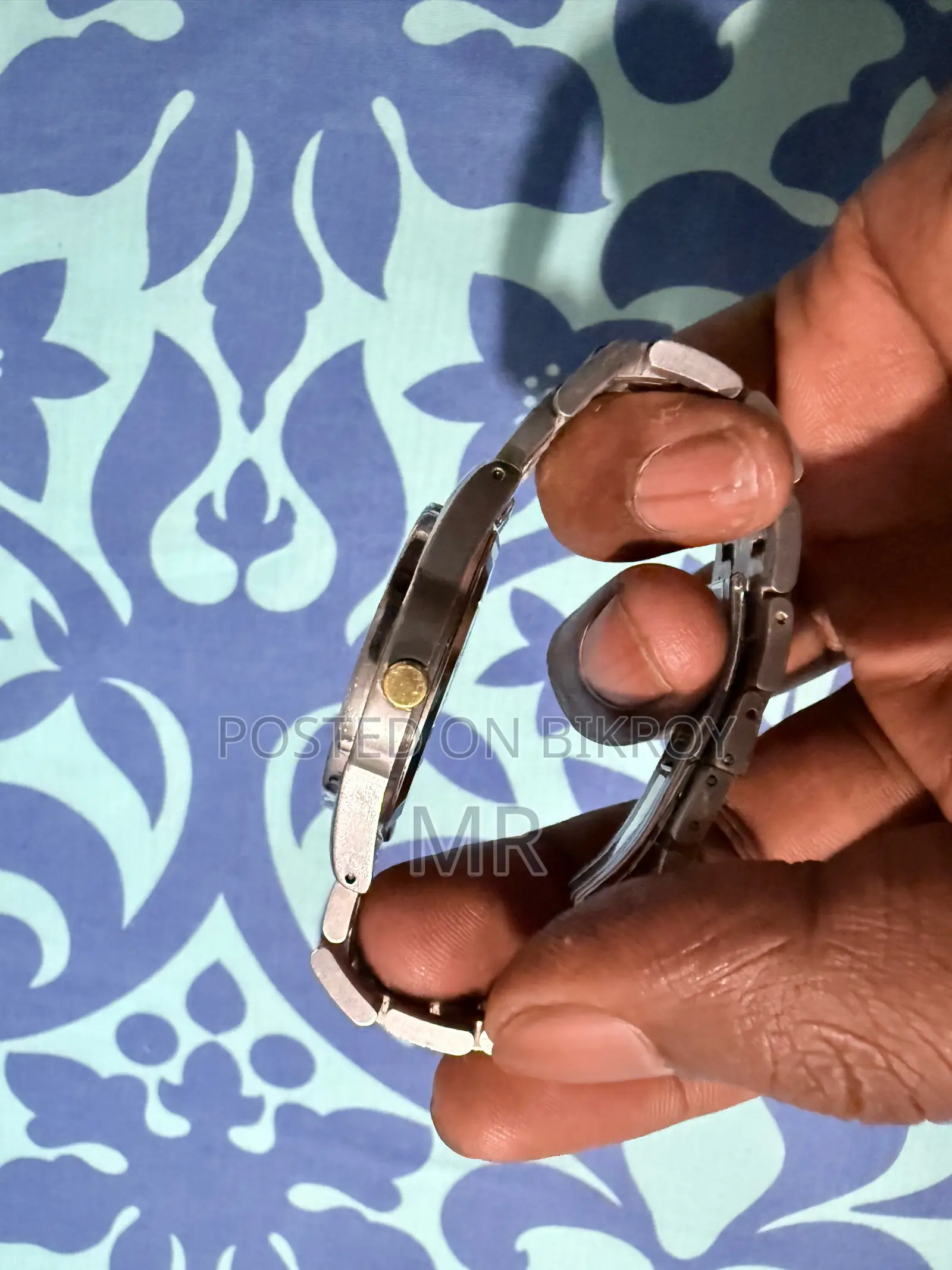 এলিসে ওয়াচ