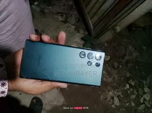 স্যামসাং গ্যালাক্সি এস২২ আল্ট্রা ২৫৬ জিবি সবুজ