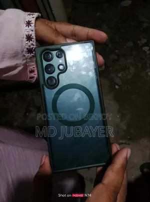 স্যামসাং গ্যালাক্সি এস২২ আল্ট্রা ২৫৬ জিবি সবুজ