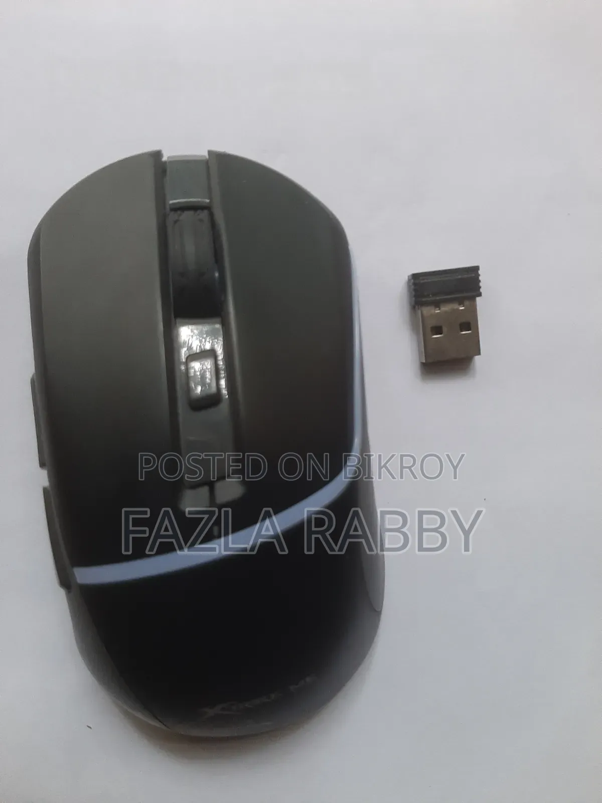 মাউস - এক্সট্রাইক মি