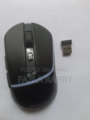 মাউস - এক্সট্রাইক মি