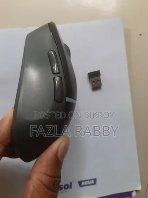 মাউস - এক্সট্রাইক মি
