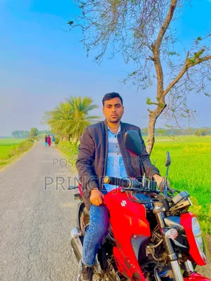 নতুন সুজুকি জিক্সার ২০২৩ লাল