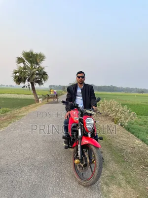 নতুন সুজুকি জিক্সার ২০২৩ লাল