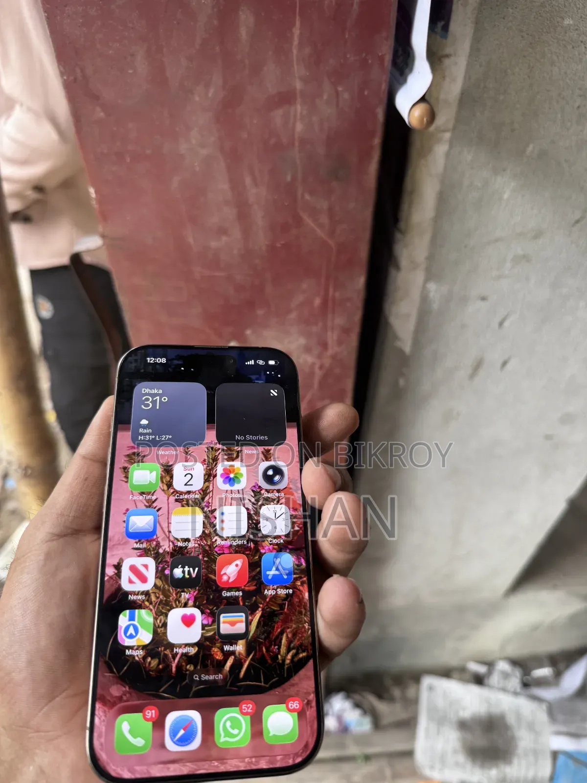 অ্যাপল আইফোন ১৬ প্রো ১২৮ জিবি গোল্ড