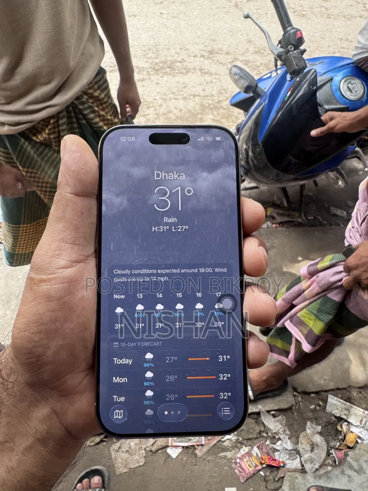 অ্যাপল আইফোন ১৬ প্রো ১২৮ জিবি গোল্ড