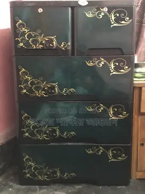 আরএফএল ওয়ার্ডরোব ক্লাসিক ৪ডি পার্ল