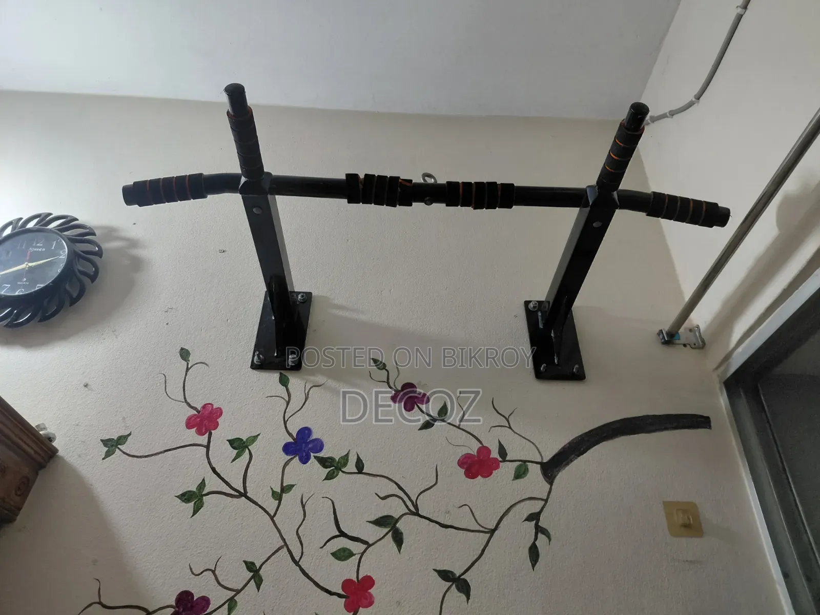 পুল আপ বার