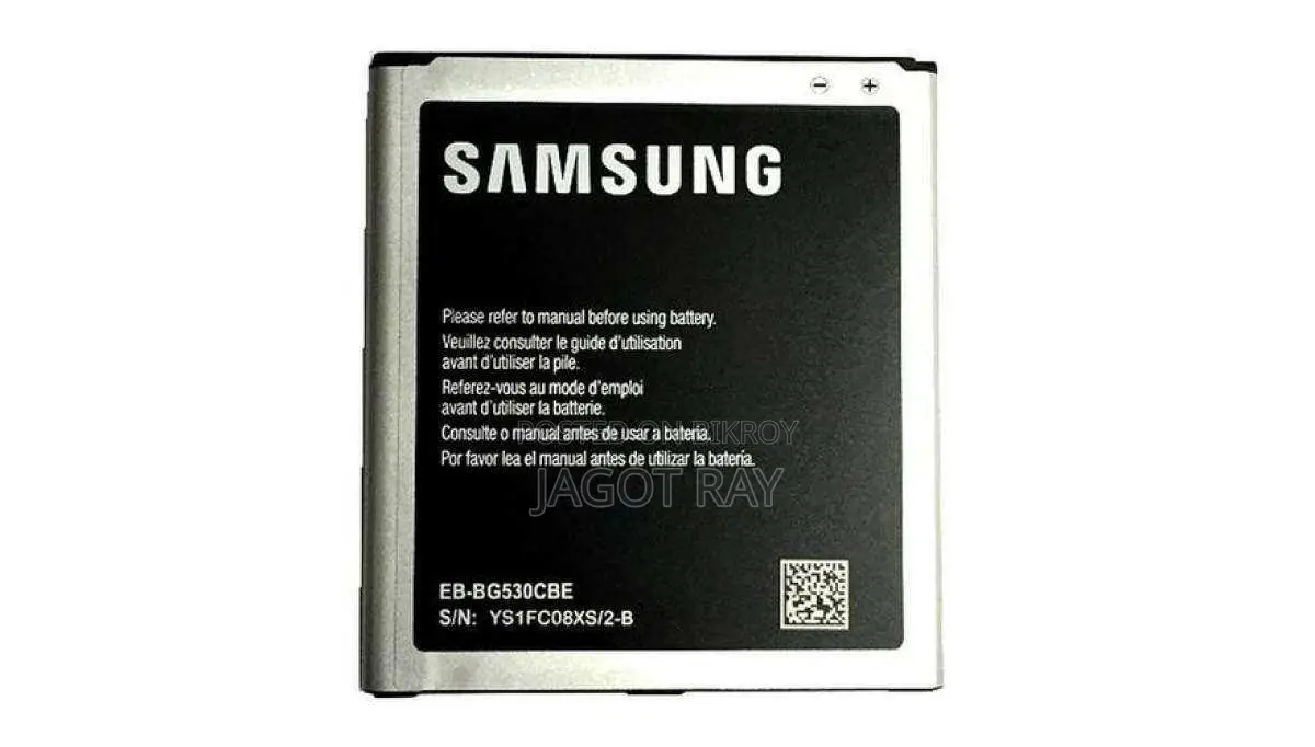 Samsung Galaxy J2 Battery