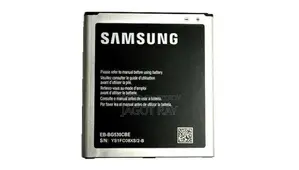 Samsung Galaxy J2 Battery