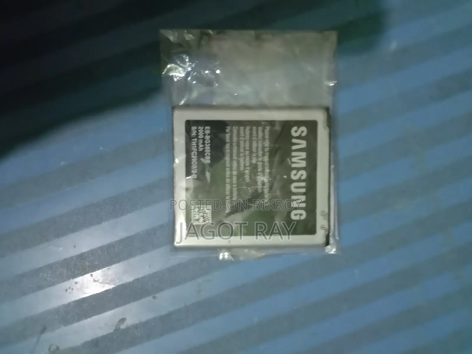 Samsung Galaxy J2 Battery