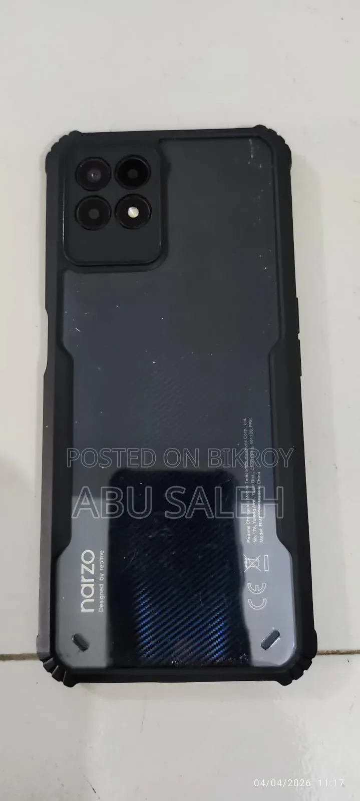 রিয়েলমি নারজো ৫০ ৬৪ জিবি ব্ল্যাক