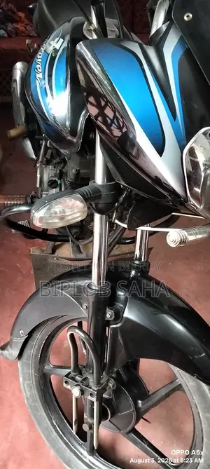 Bajaj Discover 100 2017 Blue