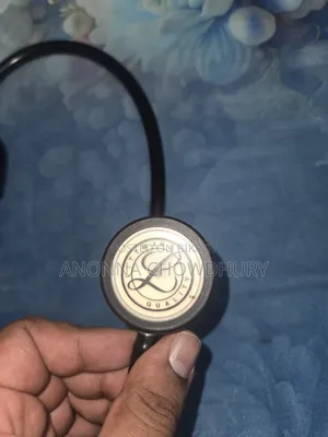 স্টেথোস্কোপ