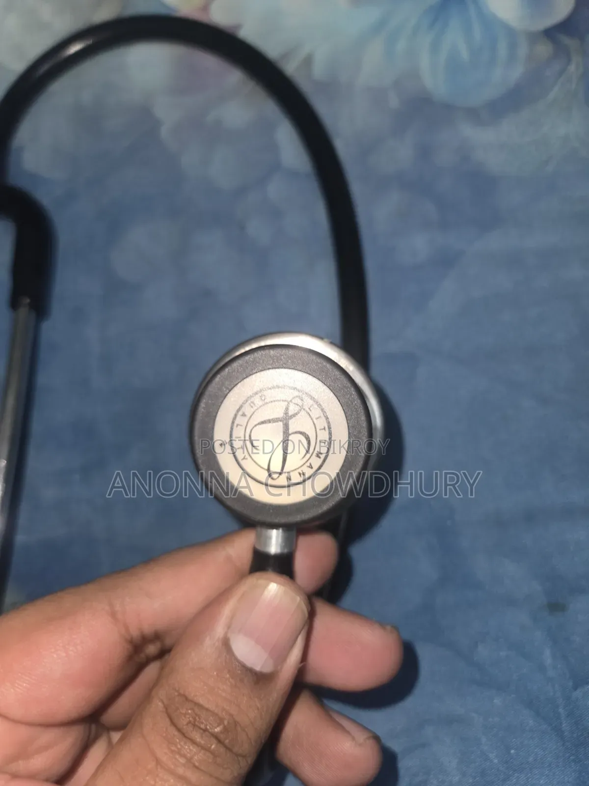 স্টেথোস্কোপ