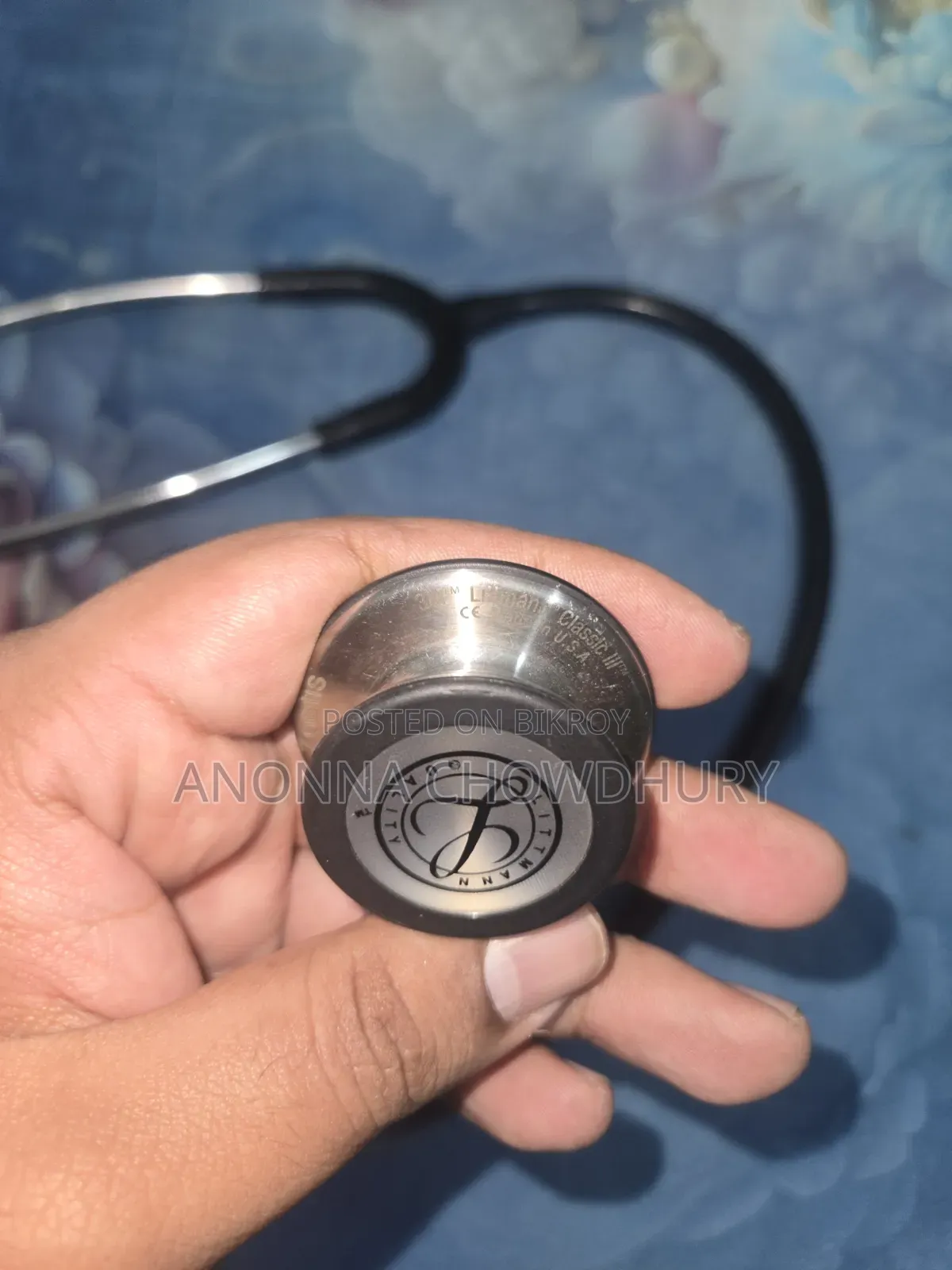 স্টেথোস্কোপ