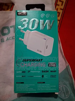 ৩০ডব্লিউ অলরাউন্ডার চার্জার