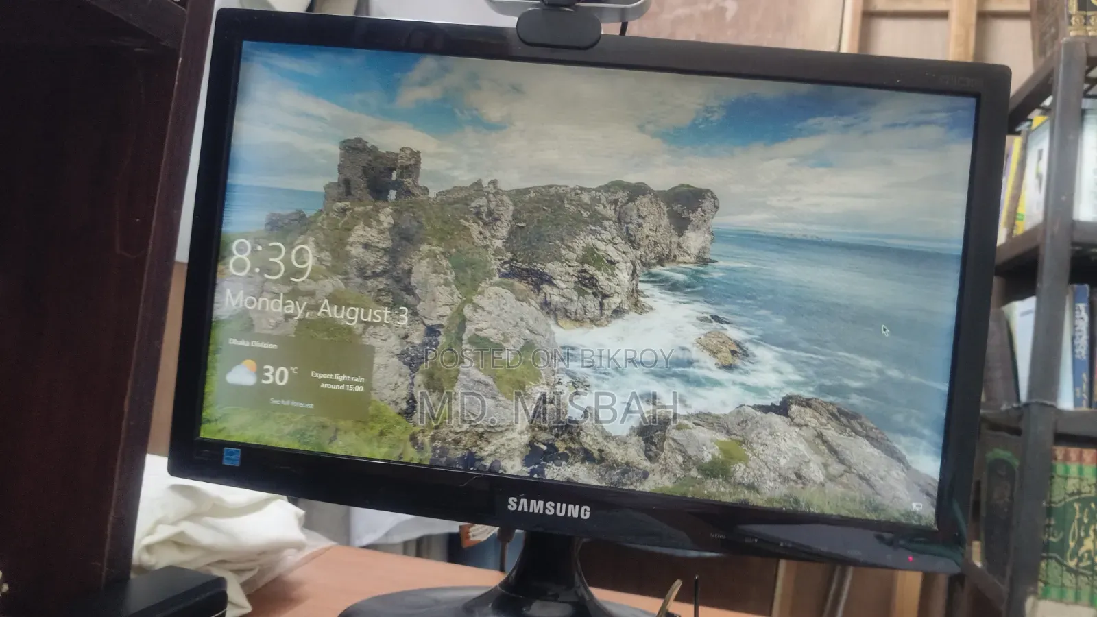 Samsung Monitor (মনিটর)