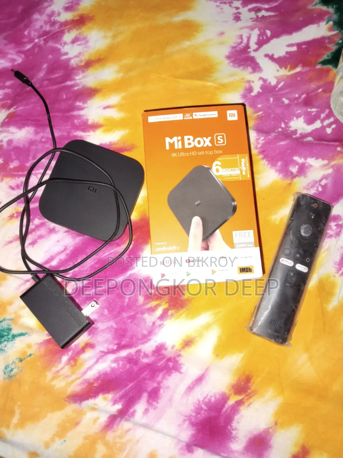 অ্যান্ড্রয়েড টিভি বক্স