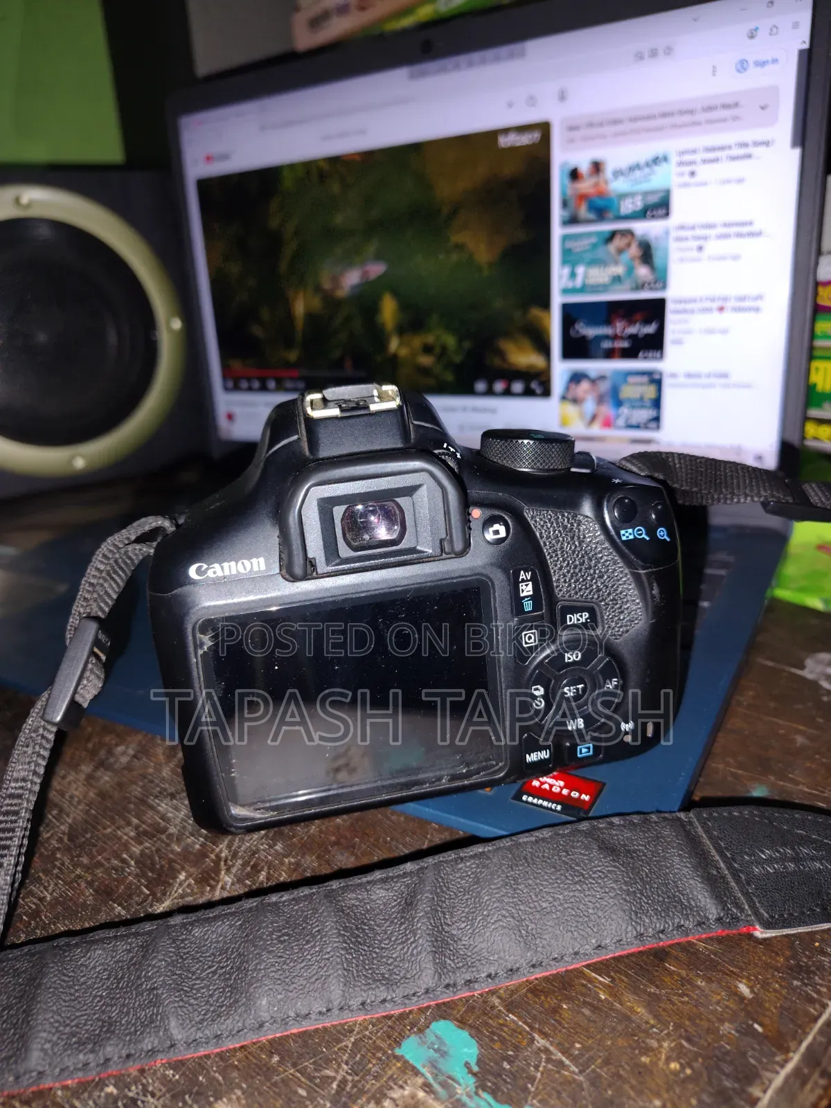 ক্যানন ক্যামেরা 1300d
