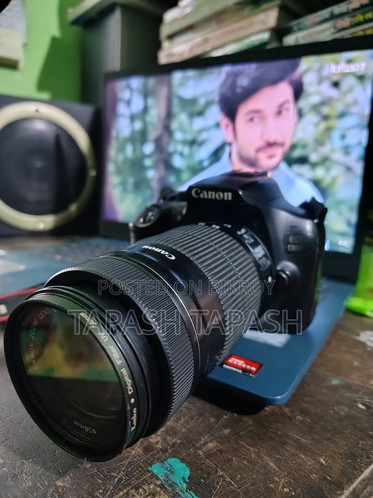 ক্যানন ক্যামেরা 1300d