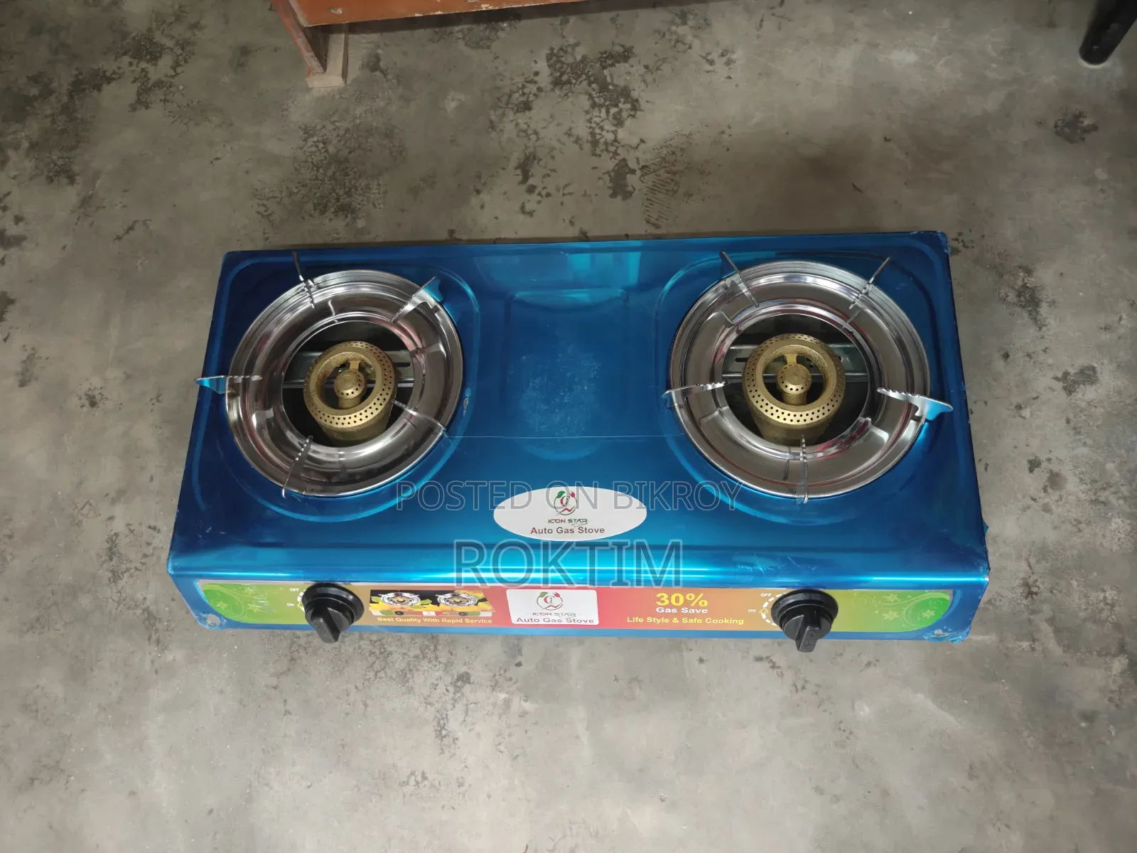 Auto Gas Stove - Icon Brand