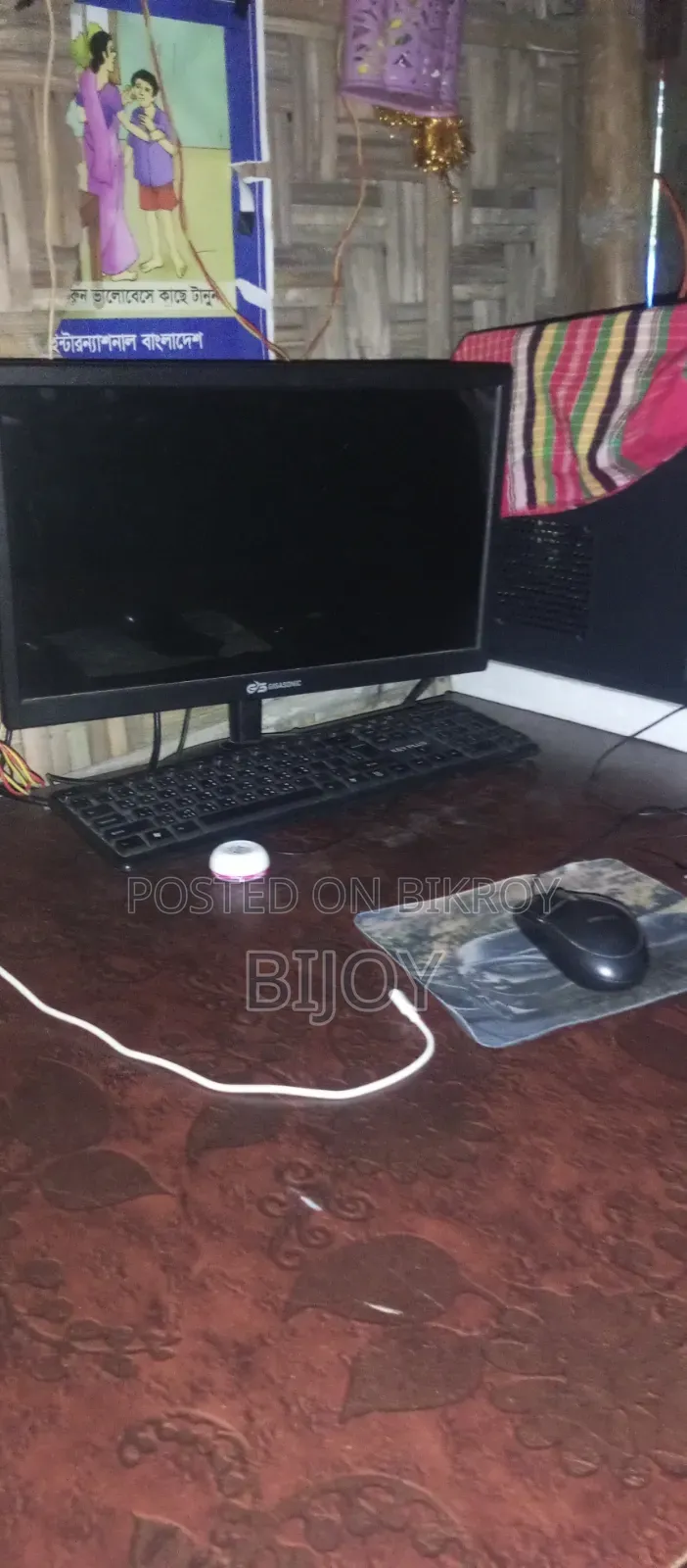 Desktop Computer 8GB Intel Core i5 SSHD (Hybrid) 128GB