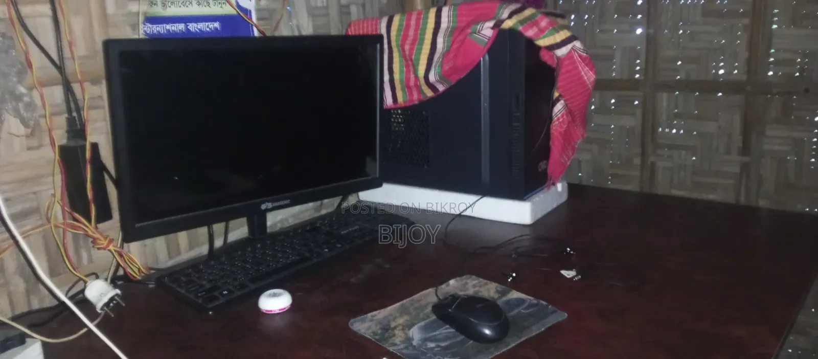 Desktop Computer 8GB Intel Core i5 SSHD (Hybrid) 128GB