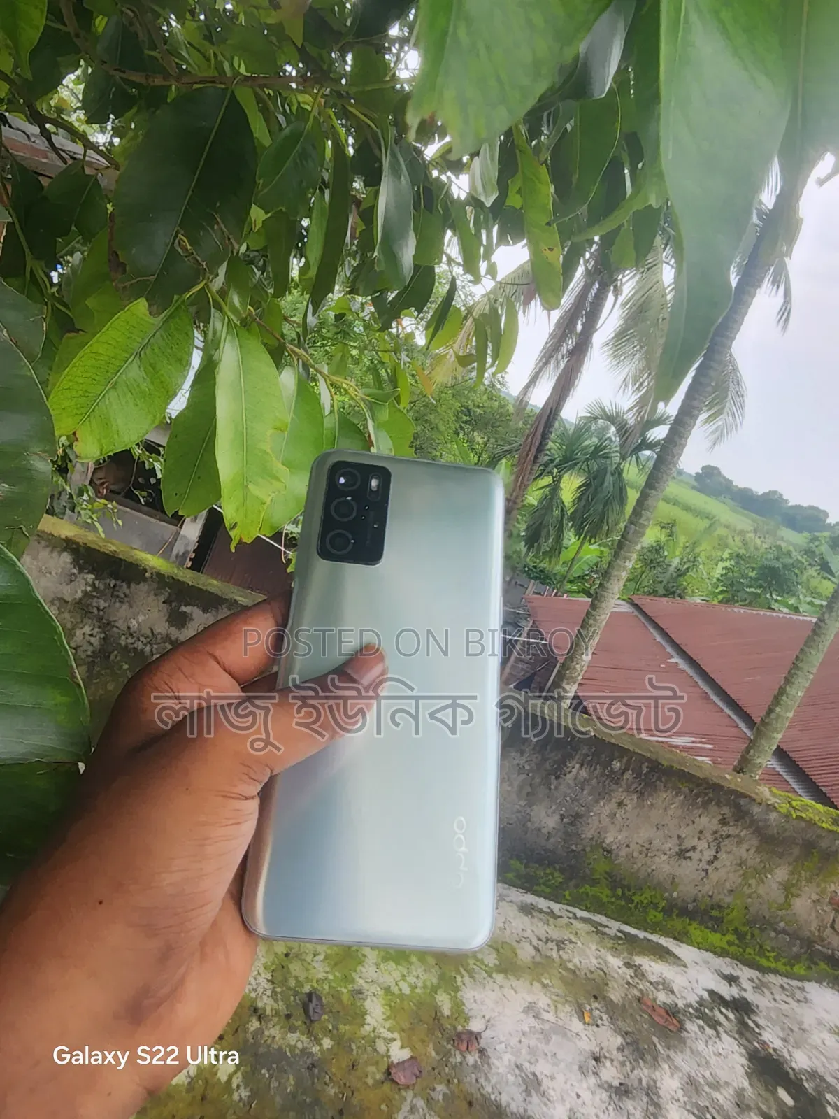 Oppo A16 64 GB White