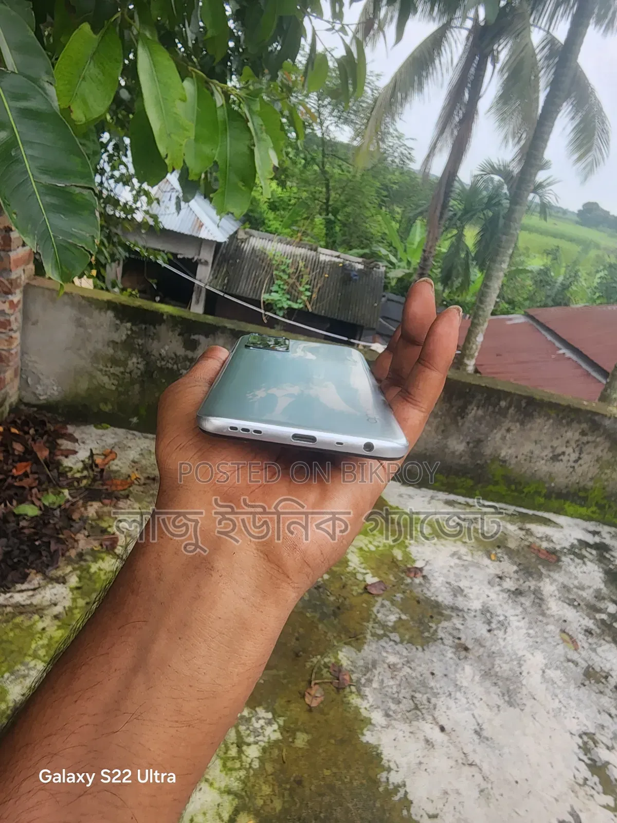 Oppo A16 64 GB White