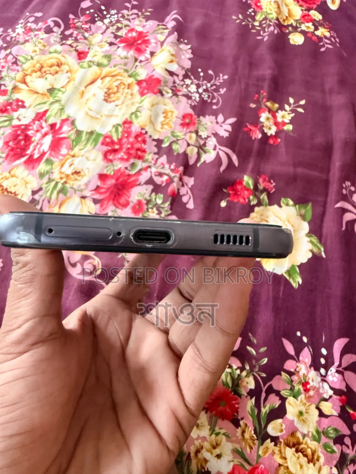 স্যামসাং গ্যালাক্সি এস২১ এফই ৫জি ১২৮ জিবি ব্ল্যাক