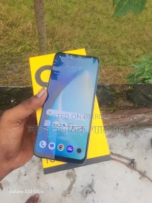 রিয়েলমি ৯আই ১২৮ জিবি পার্পল