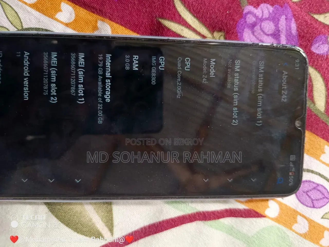 সিনফনি জেড৪২ ৩২ জিবি