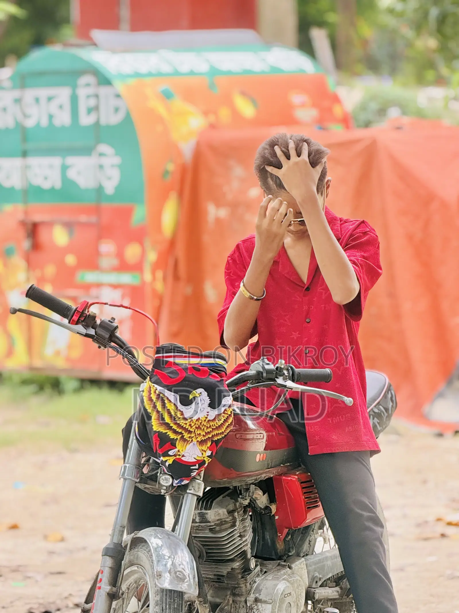 আকিজ বন্ধু ২০১০ ব্ল্যাক