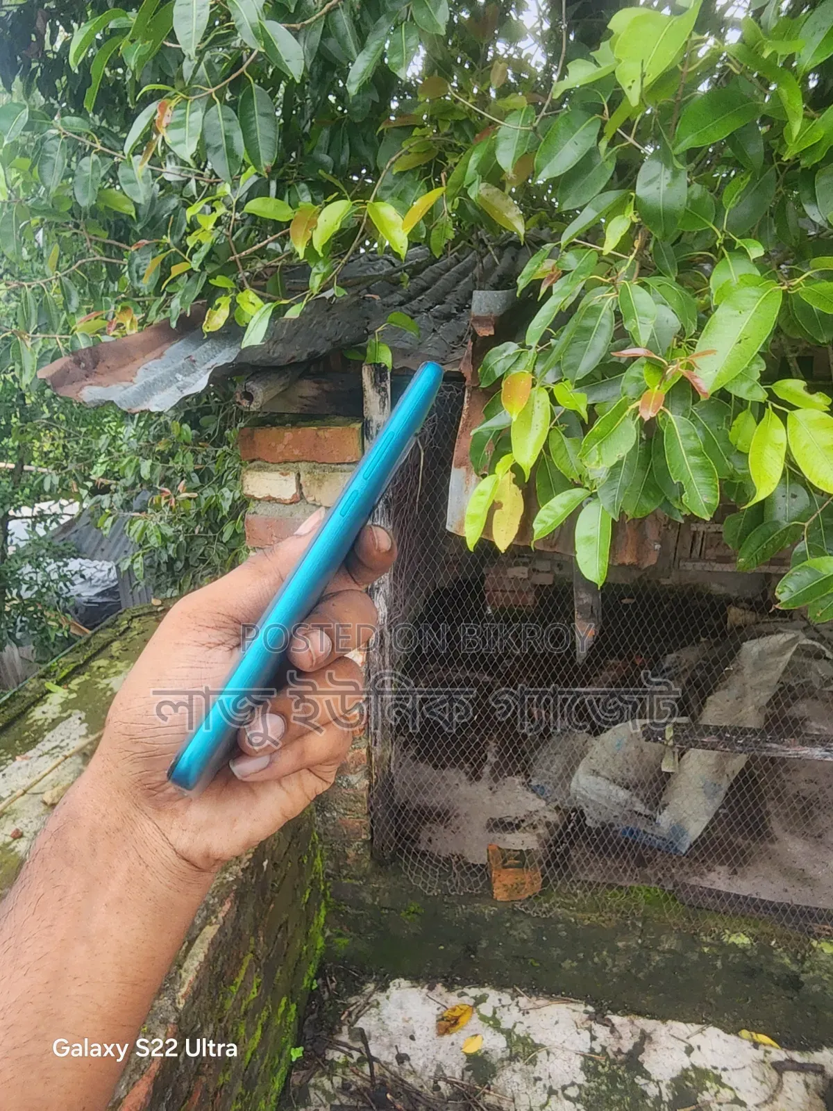 Xiaomi Redmi 9 64 GB Blue