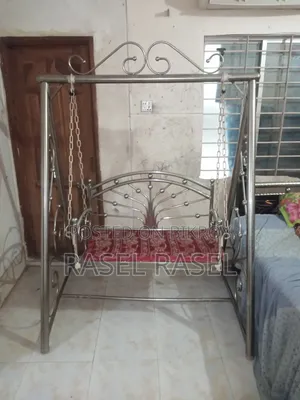 SS Swing