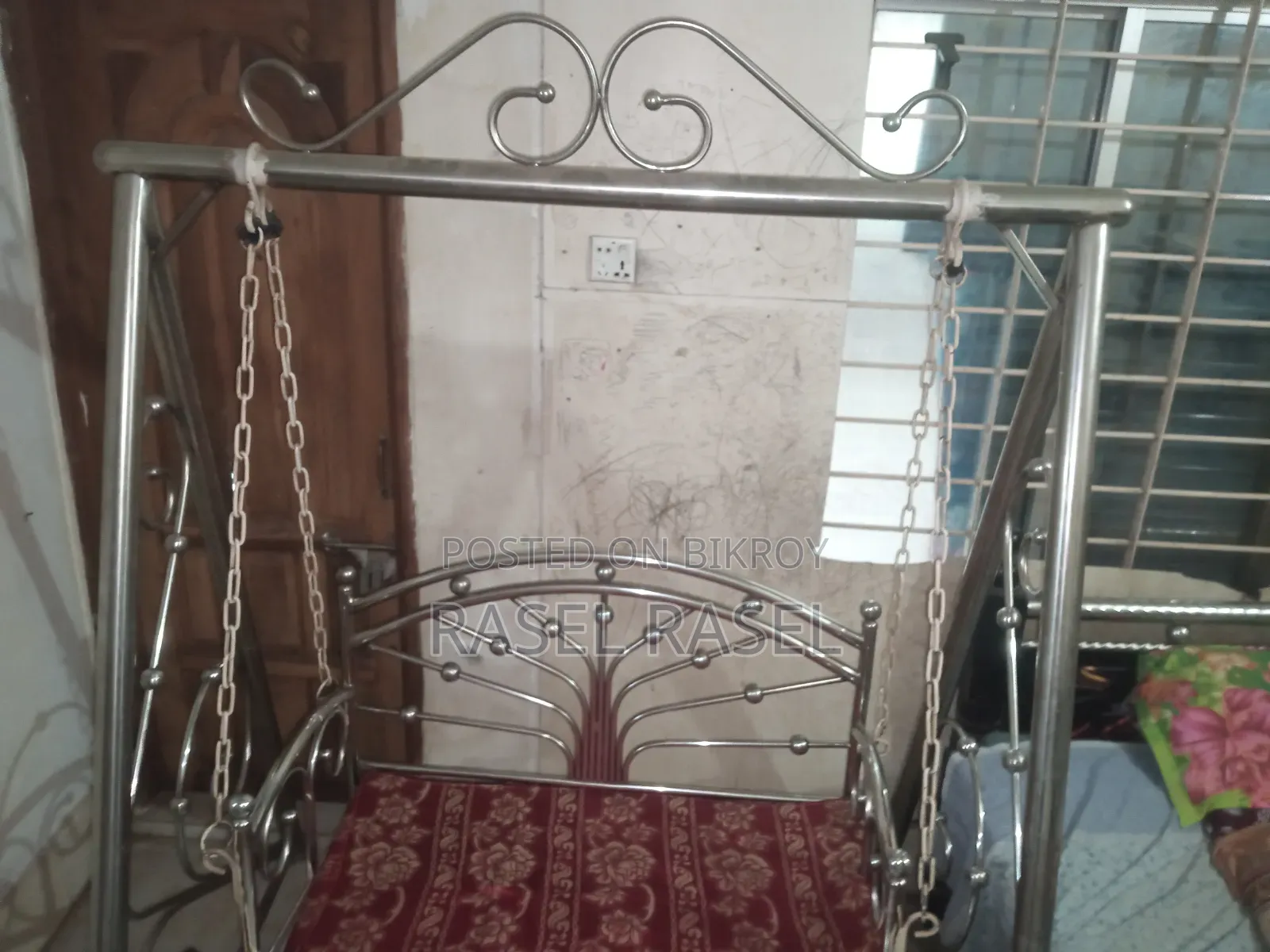 SS Swing