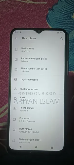 ভিভো ওয়াই১২এস ৩২ জিবি গ্রে