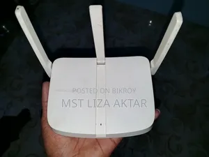 The router will be sold
