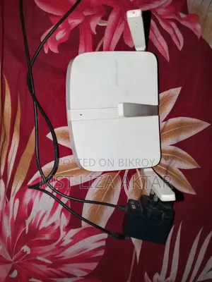 The router will be sold
