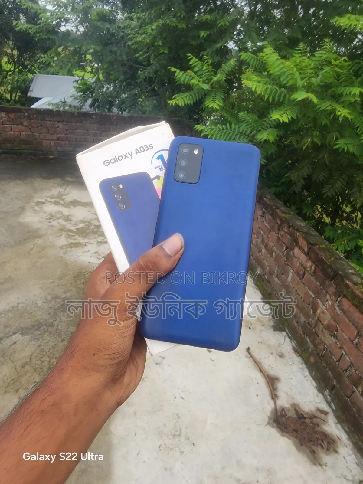 স্যামসাং গ্যালাক্সি এ০৩এস ৬৪ জিবি নীল