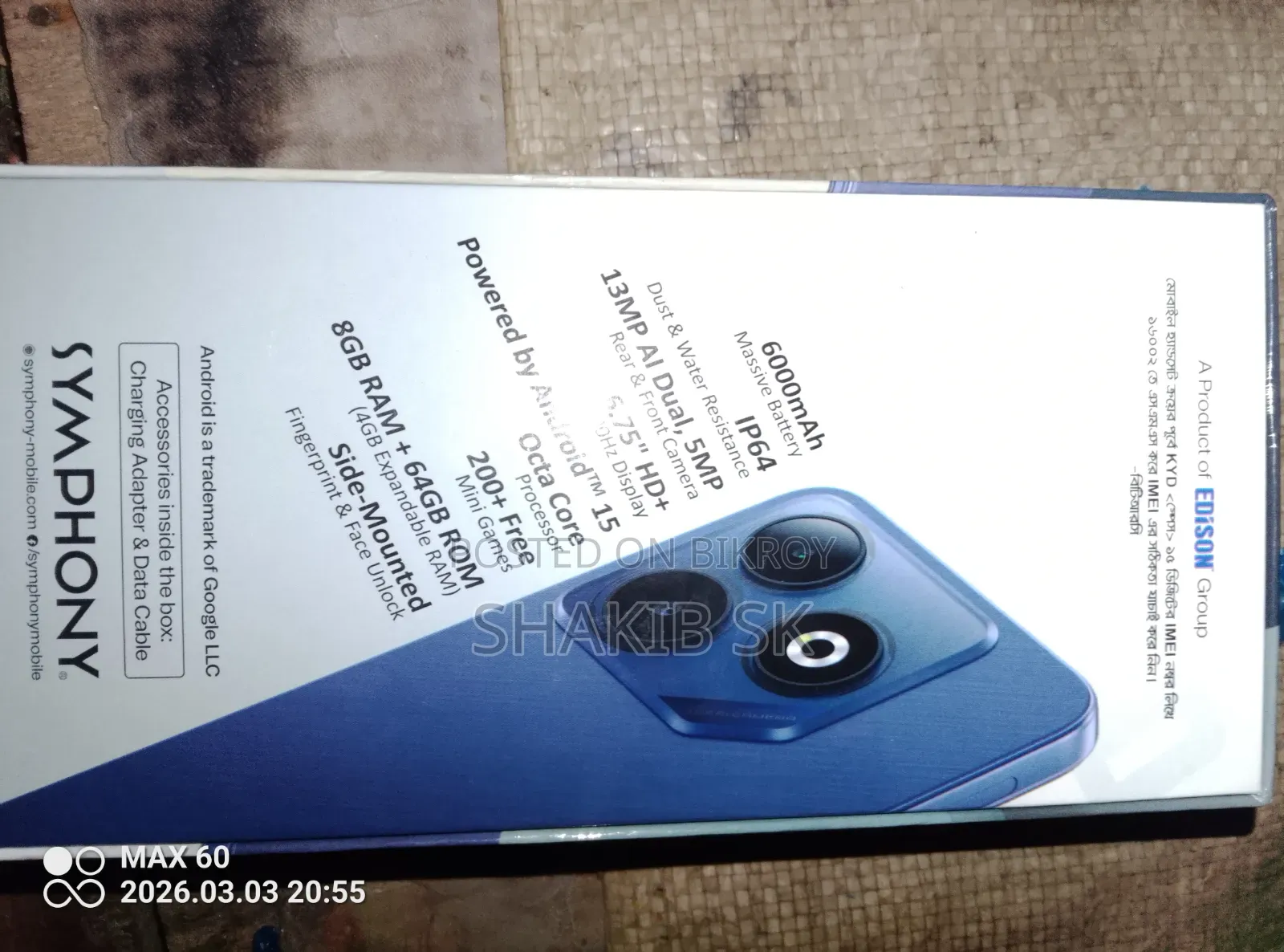 Symphony Max 60 64 GB Gray