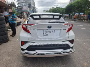Toyota C-HR 2017 Pearl